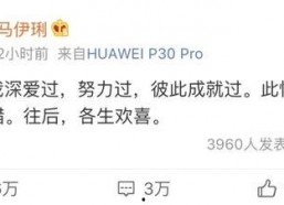 娱乐吃瓜酱经典语录,揭秘娱乐圈那些鲜为人知的幕后故事