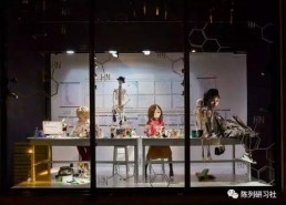 娱乐吃瓜君商品在橱窗