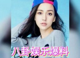 娱乐圈去哪里吃瓜,揭秘明星们的“吃瓜地图”