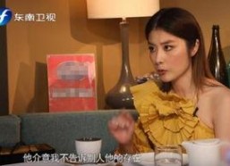 娱乐吃瓜酱好婚姻,好婚姻的秘诀与幸福生活