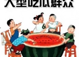 不舍昼夜吃瓜娱乐,揭秘不舍昼夜的娱乐盛宴