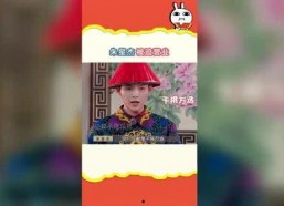 娱乐吃瓜冲冲冲,吃瓜冲冲冲，明星幕后故事大曝光