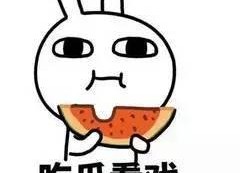 吃瓜群众另一种说法,揭秘“吃瓜群众”背后的真实故事