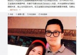 娱乐圈吃瓜事件毁三观,吃瓜事件揭示道德沦丧，三观尽毁