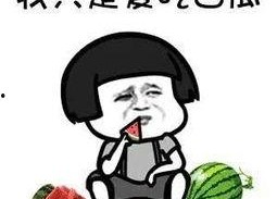 娱乐吃瓜酱谁卖号了,吃瓜酱旗下艺人神秘卖号事件