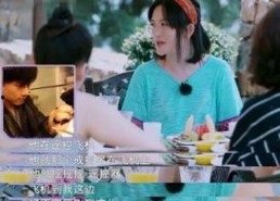 娱乐吃瓜求婚百度云网盘,网盘记录下的甜蜜瞬间